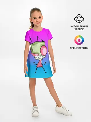 Детское платье / Захватчик Зим