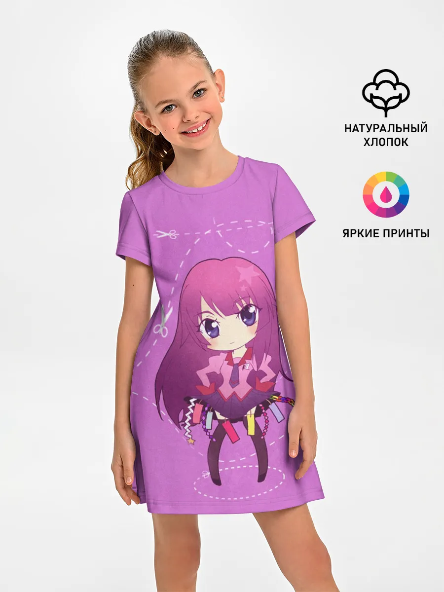 Детское платье / Истории монстров