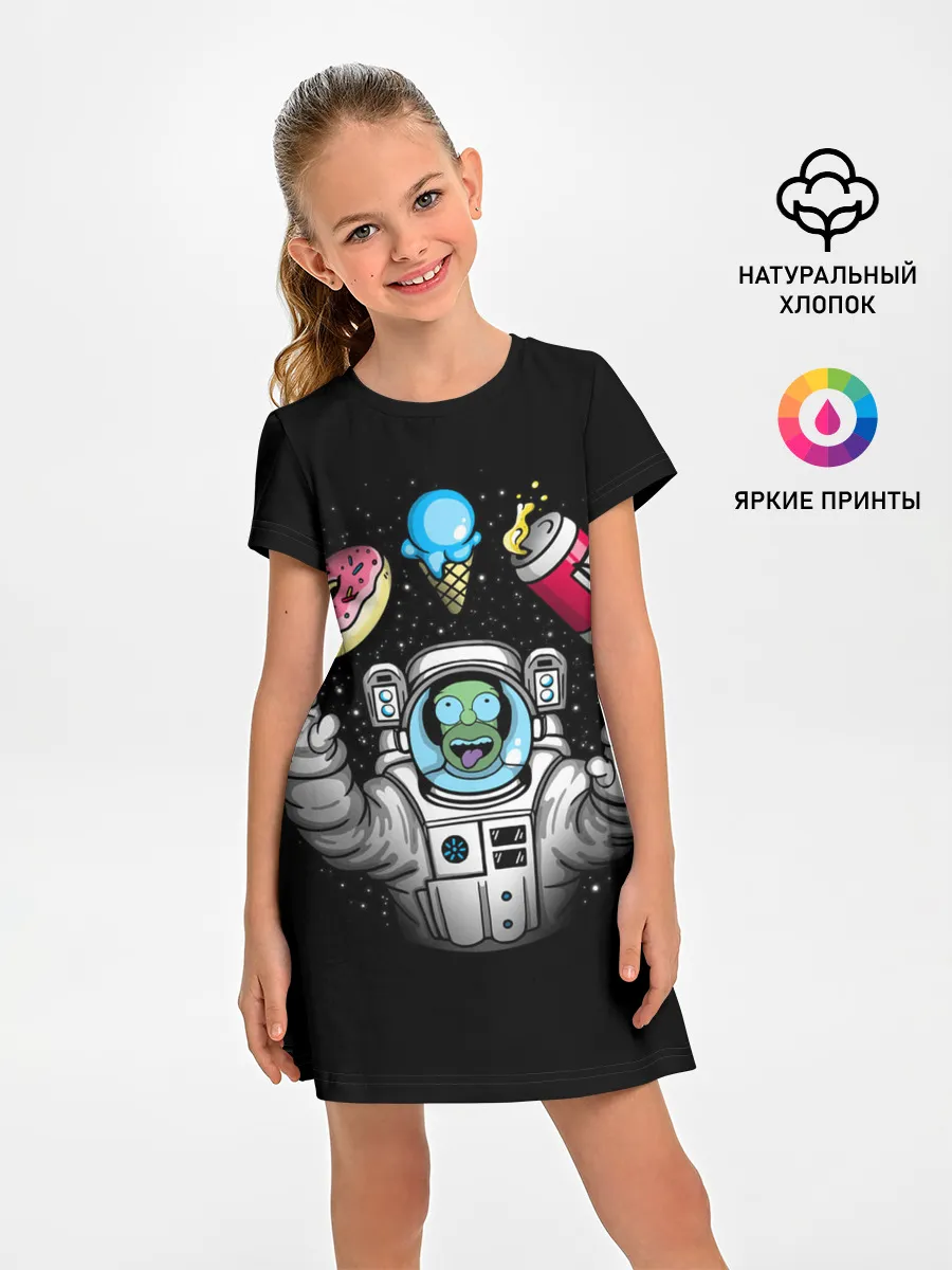 Детское платье / Гомер в космосе
