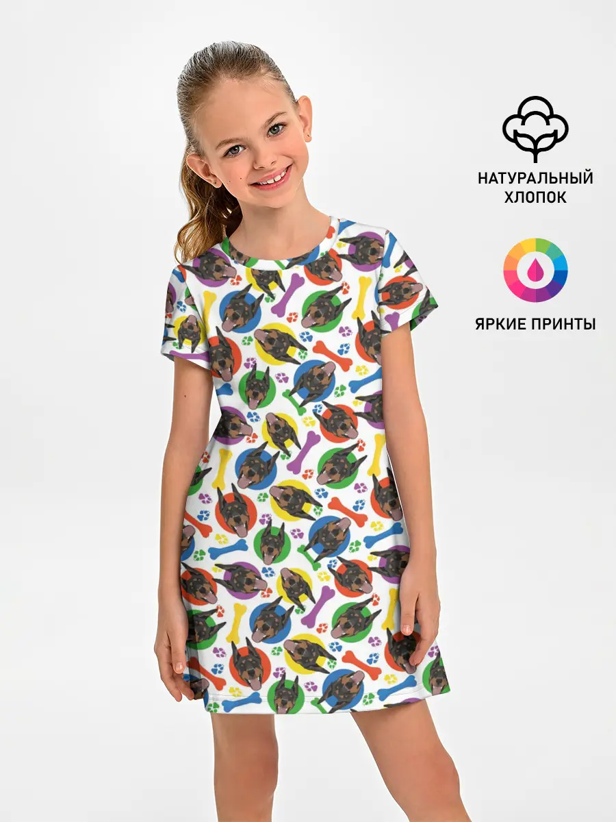 Детское платье / Доберман