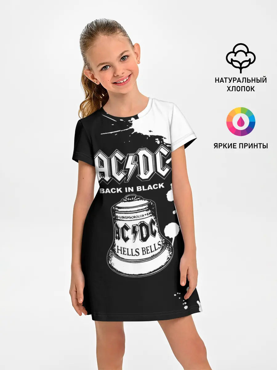 Детское платье / AC/DC Back in Black