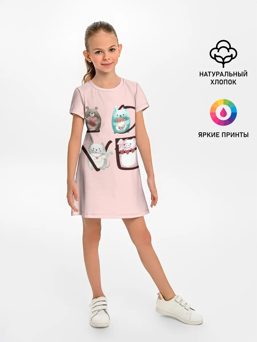Детское платье / LOVE зверушки