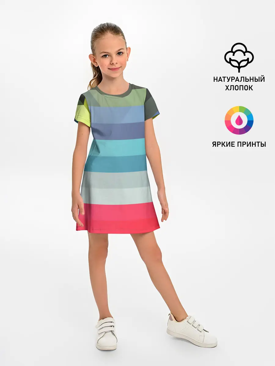 Детское платье / ТЕКСТУРА ЛИНИИ