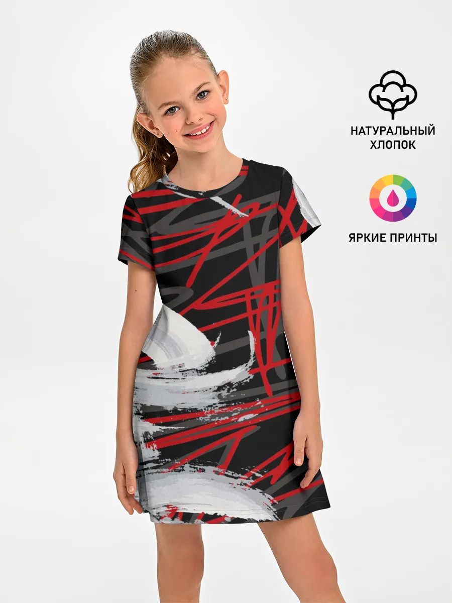 Детское платье / Экспрессия