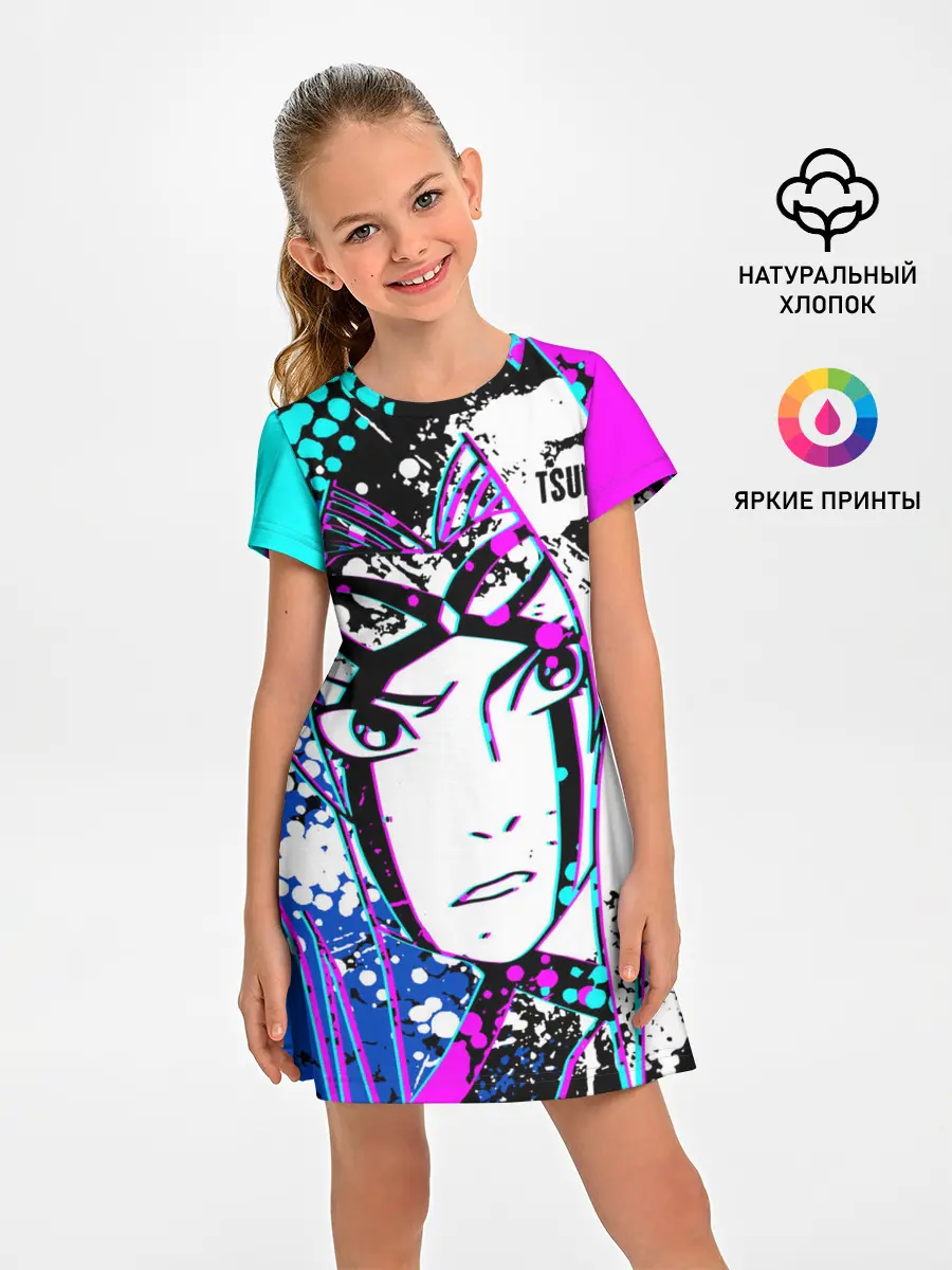 Детское платье / Цунаде