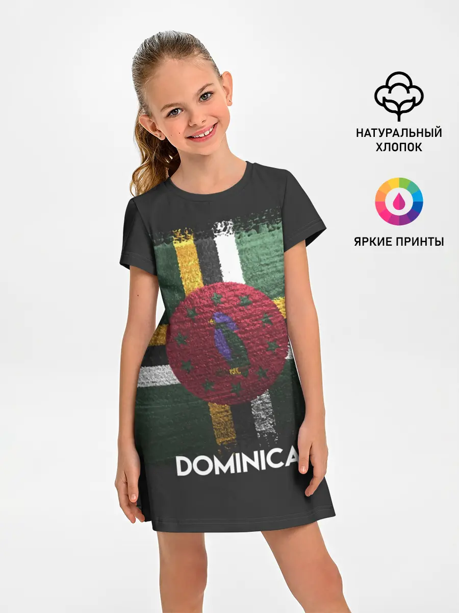 Детское платье / DOMINICA