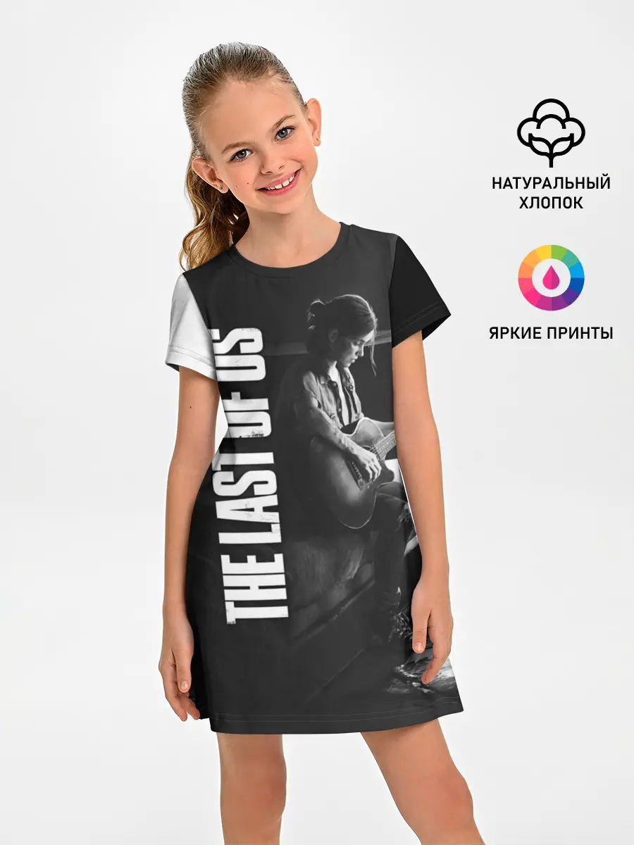 Детское платье / THE LAST OF US 2 | ОДНИ ИЗ НАС 2 ЭЛЛИ