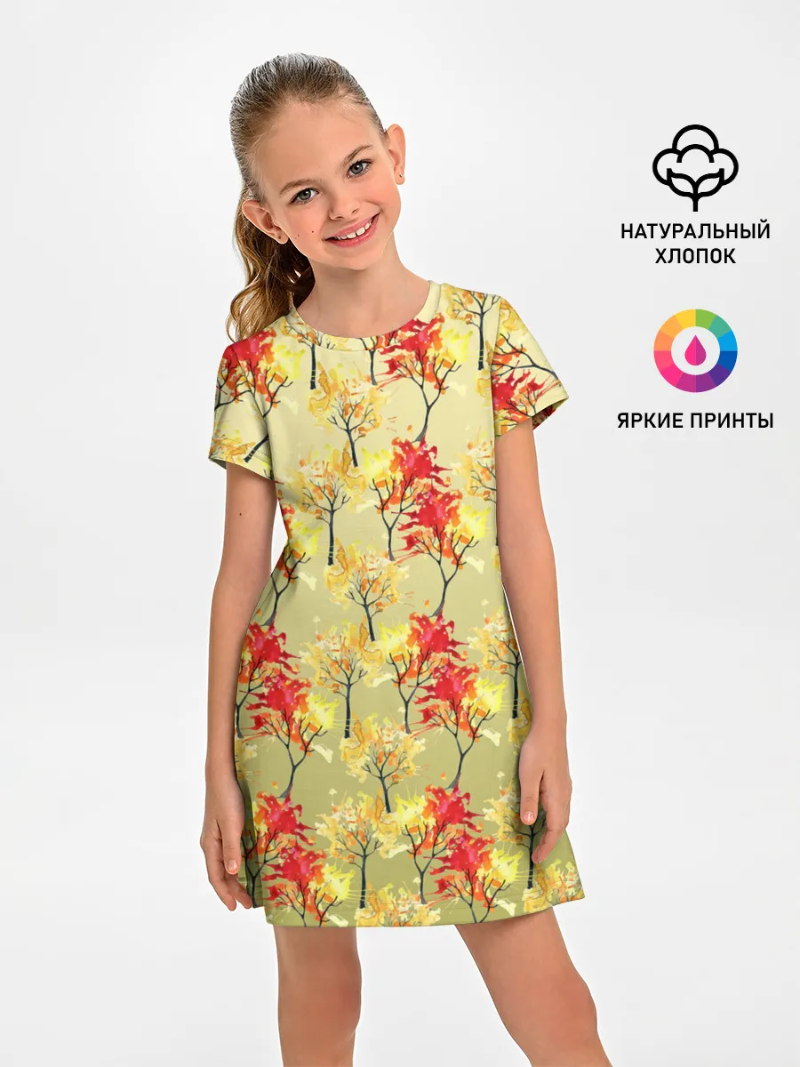 Детское платье / самый осенний принт