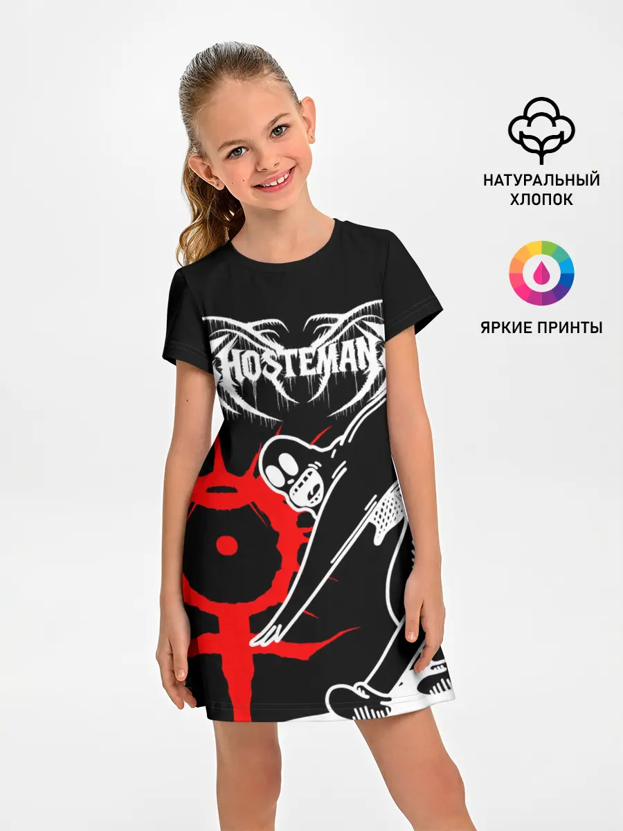 Детское платье / GHOSTEMANE