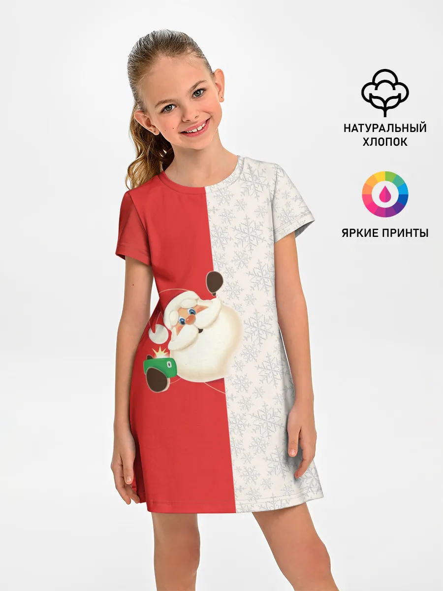 Детское платье / Дед Мороз