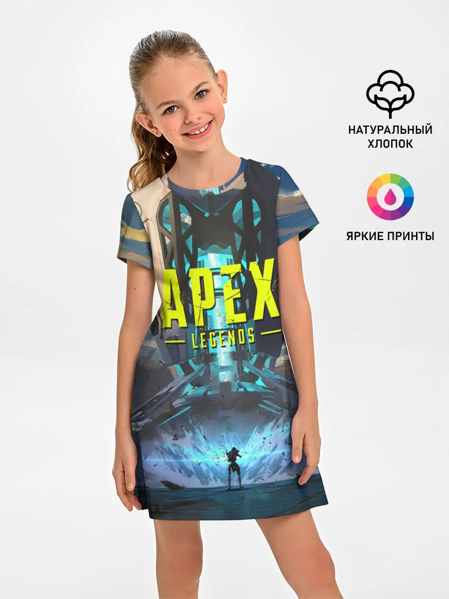 Детское платье / APEX Legends boom