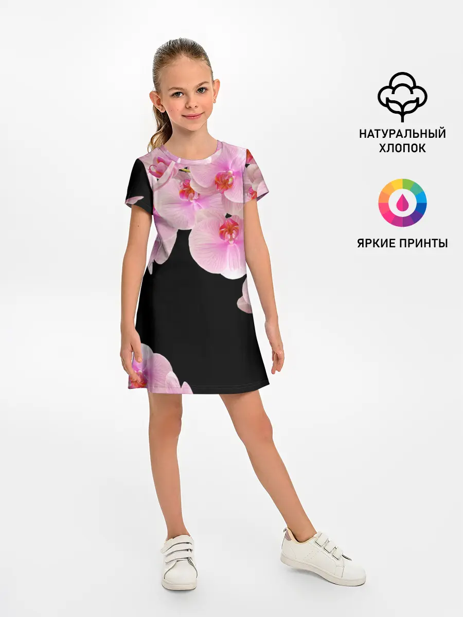 Детское платье / Орхидеи в ночи