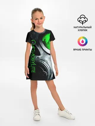 Детское платье / Chernobylite маска сталкера