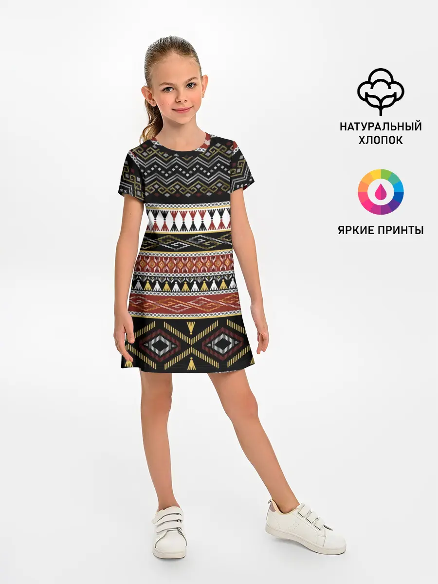 Детское платье / Этническая африка