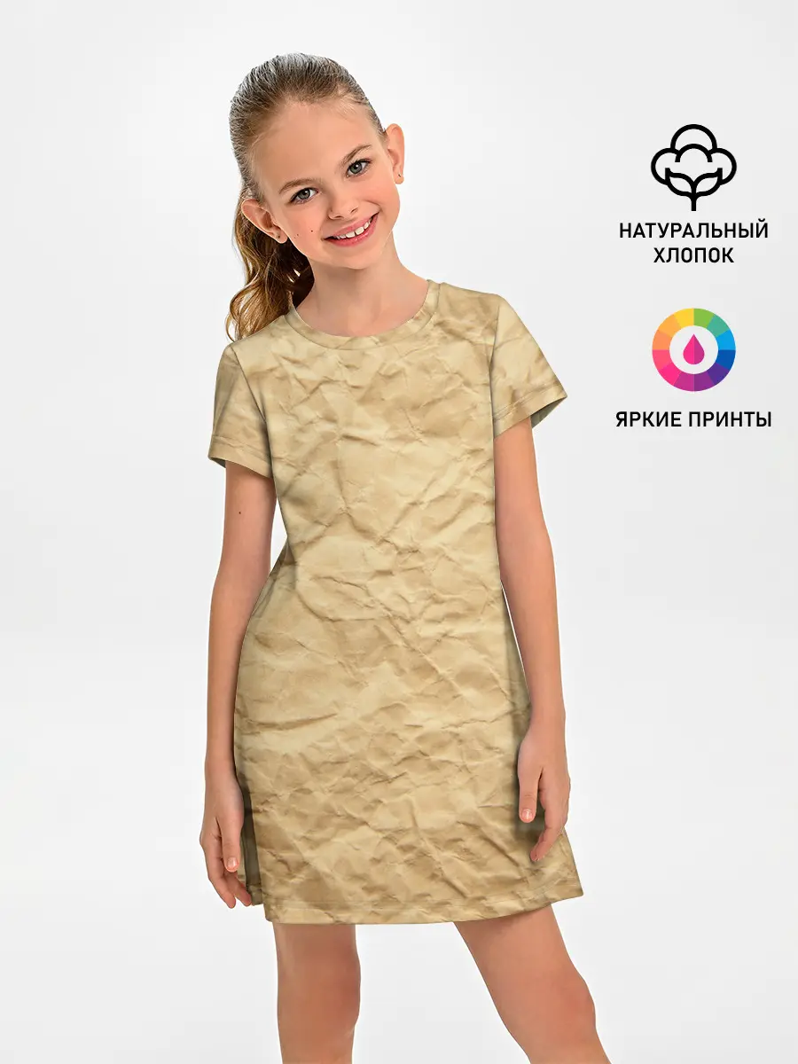 Детское платье / БУМАЖНАЯ ТЕКСТУРА