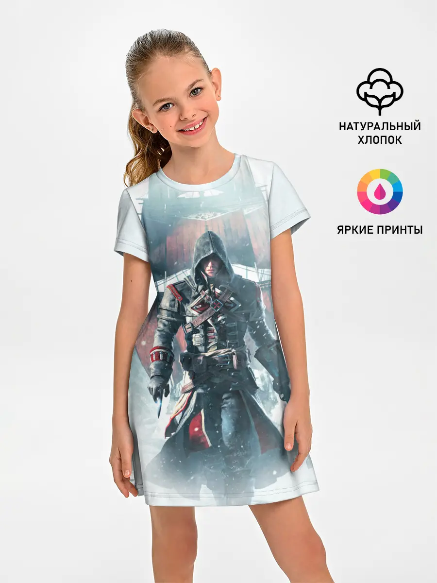 Детское платье / Assassins Creed: Rogue