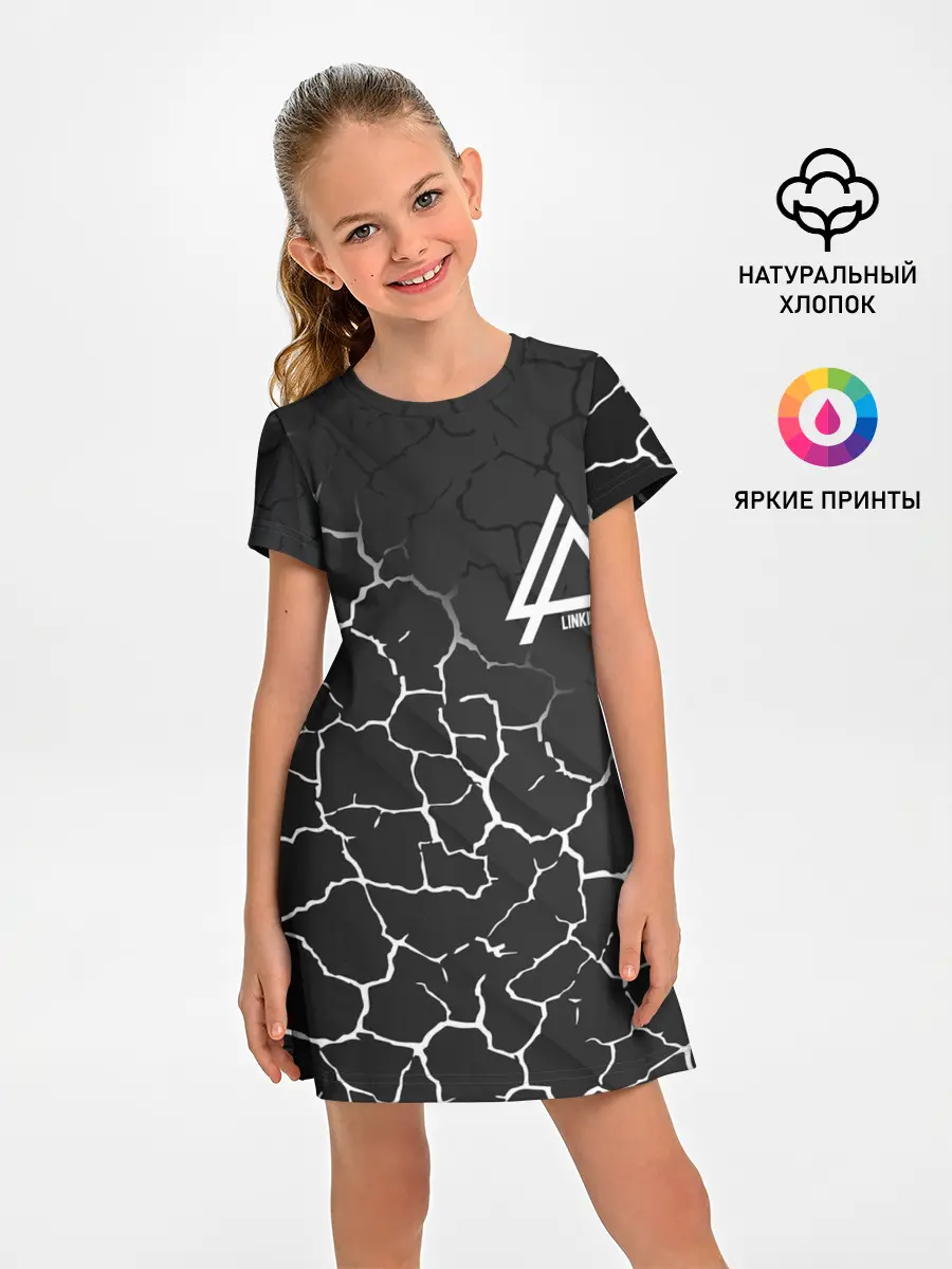 Детское платье / LINKIN PARK.