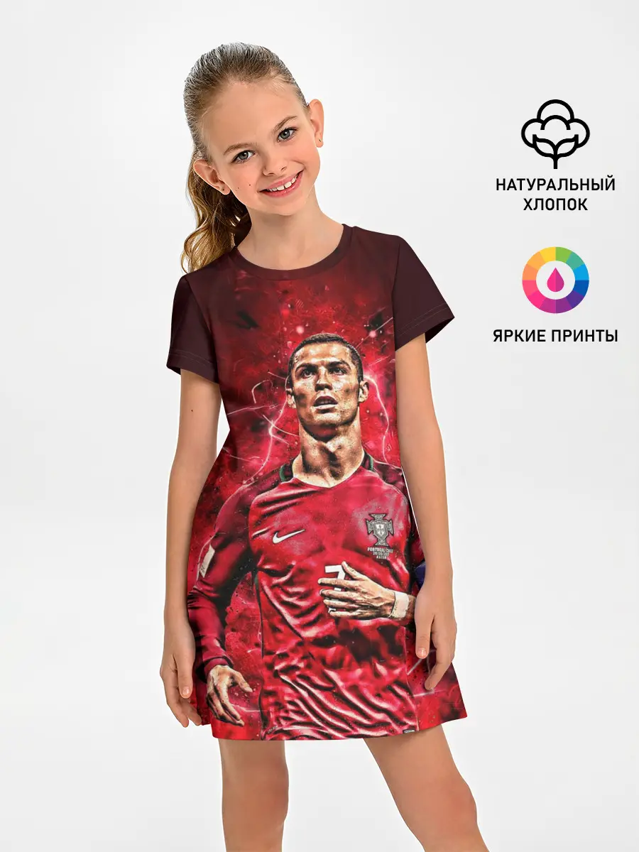 Детское платье / Cristiano Ronaldo