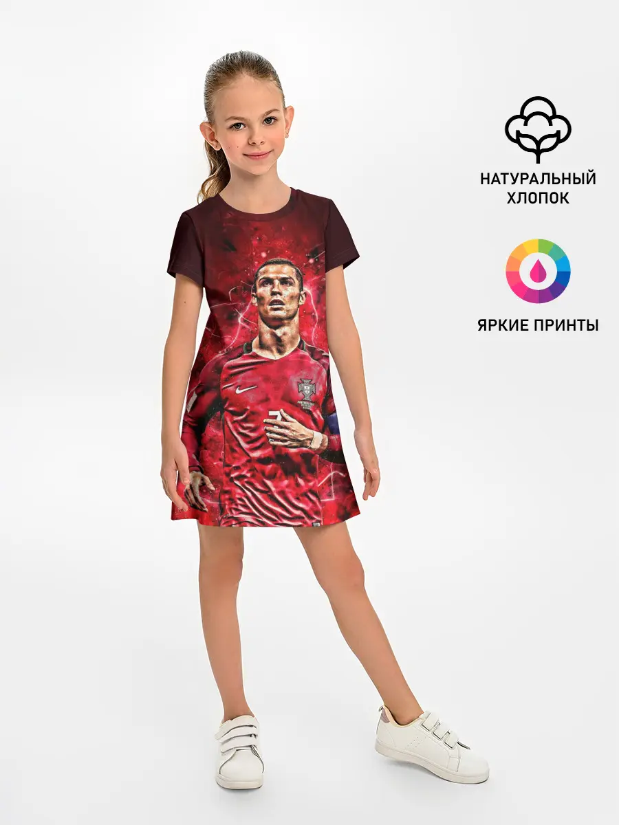Детское платье / Cristiano Ronaldo