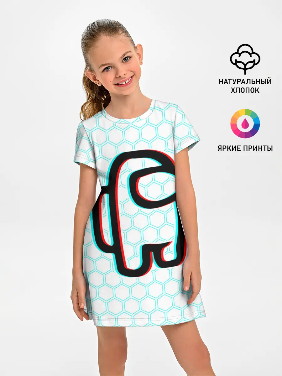 Детское платье / AMONG US / АМОНГ АС