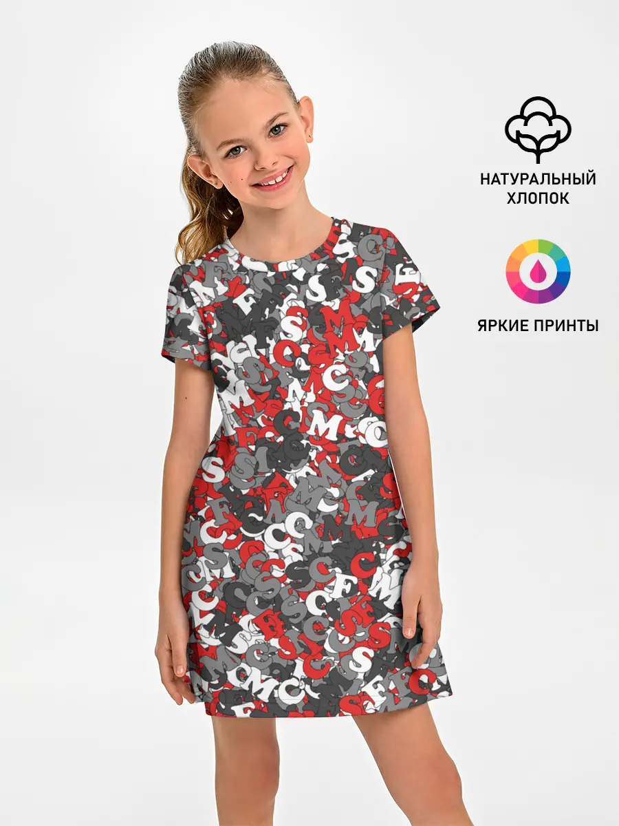 Детское платье / Камуфляж с буквами F.C.S.M