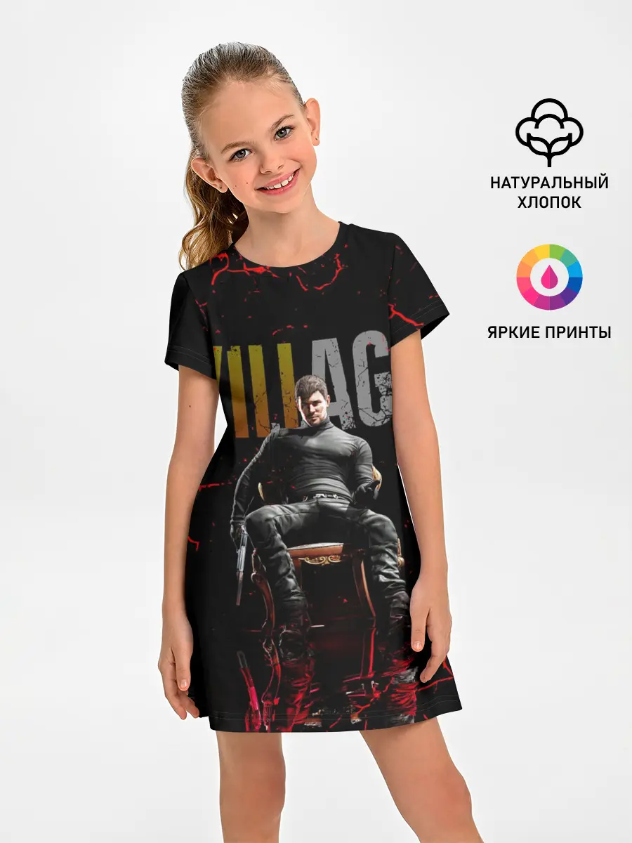 Детское платье / CHRIS REDFIELD / КРИС РЕДФИЛД