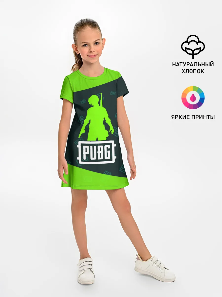 Детское платье / PUBG / ПАБГ