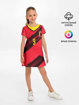 Детское платье / Lukaku home EURO 2020