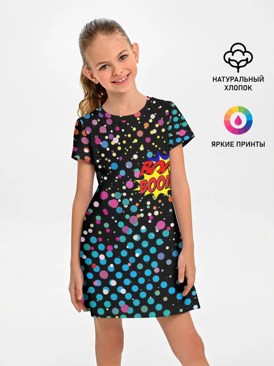 Детское платье / Прямо в сердце