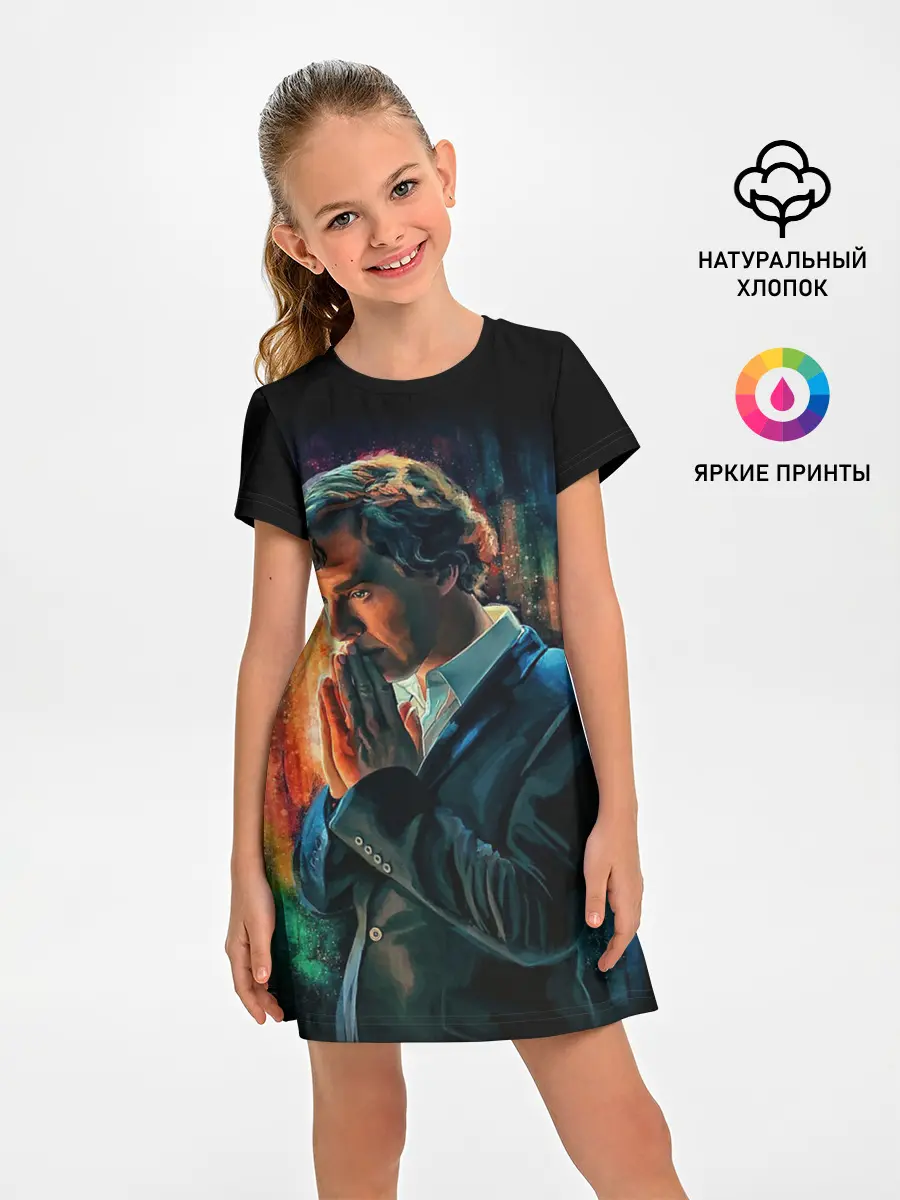 Детское платье / Sherlock