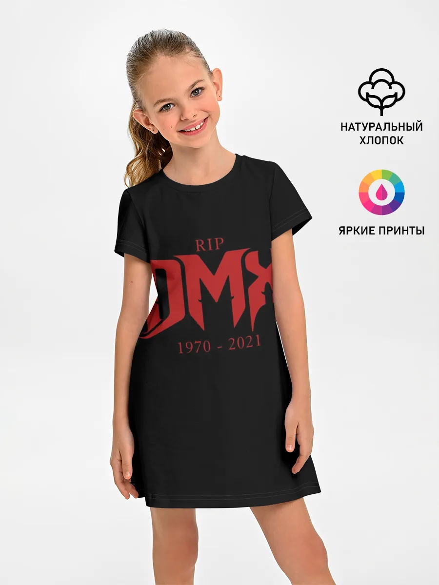 Детское платье / DMX RIP