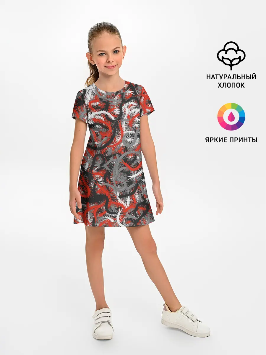 Детское платье / Сколопендры