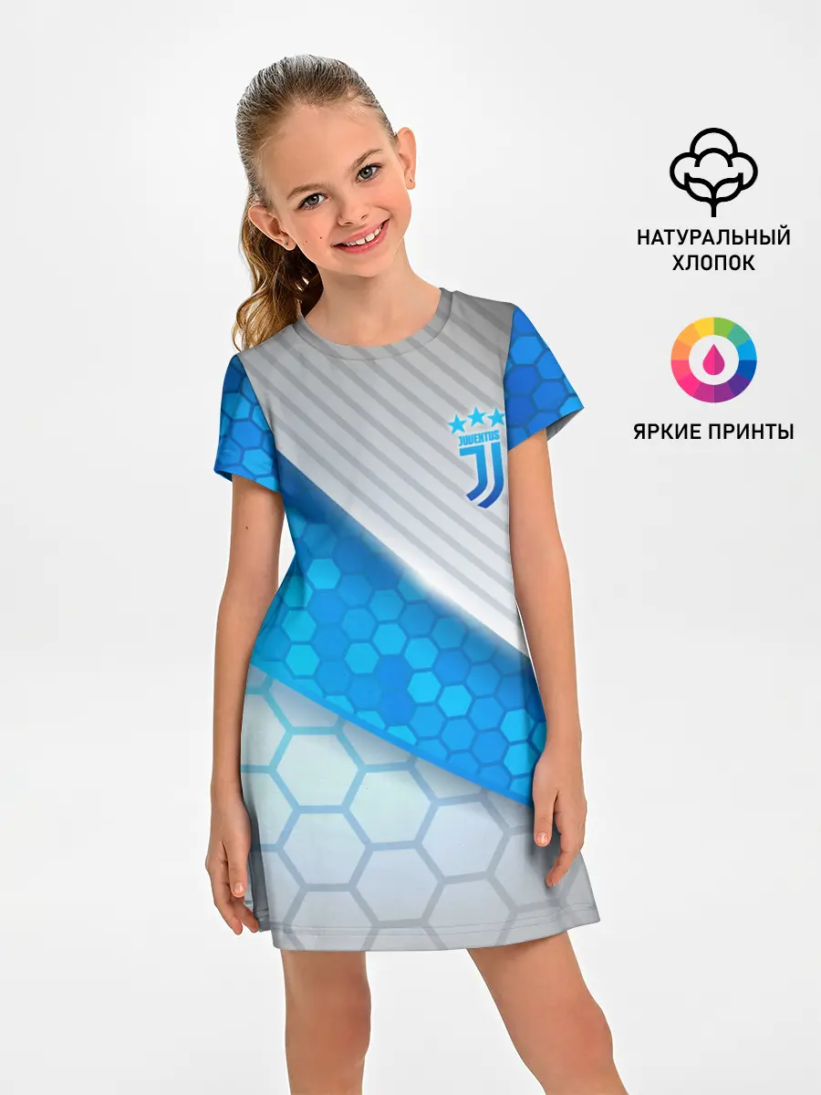 Детское платье / Juventus F.C.