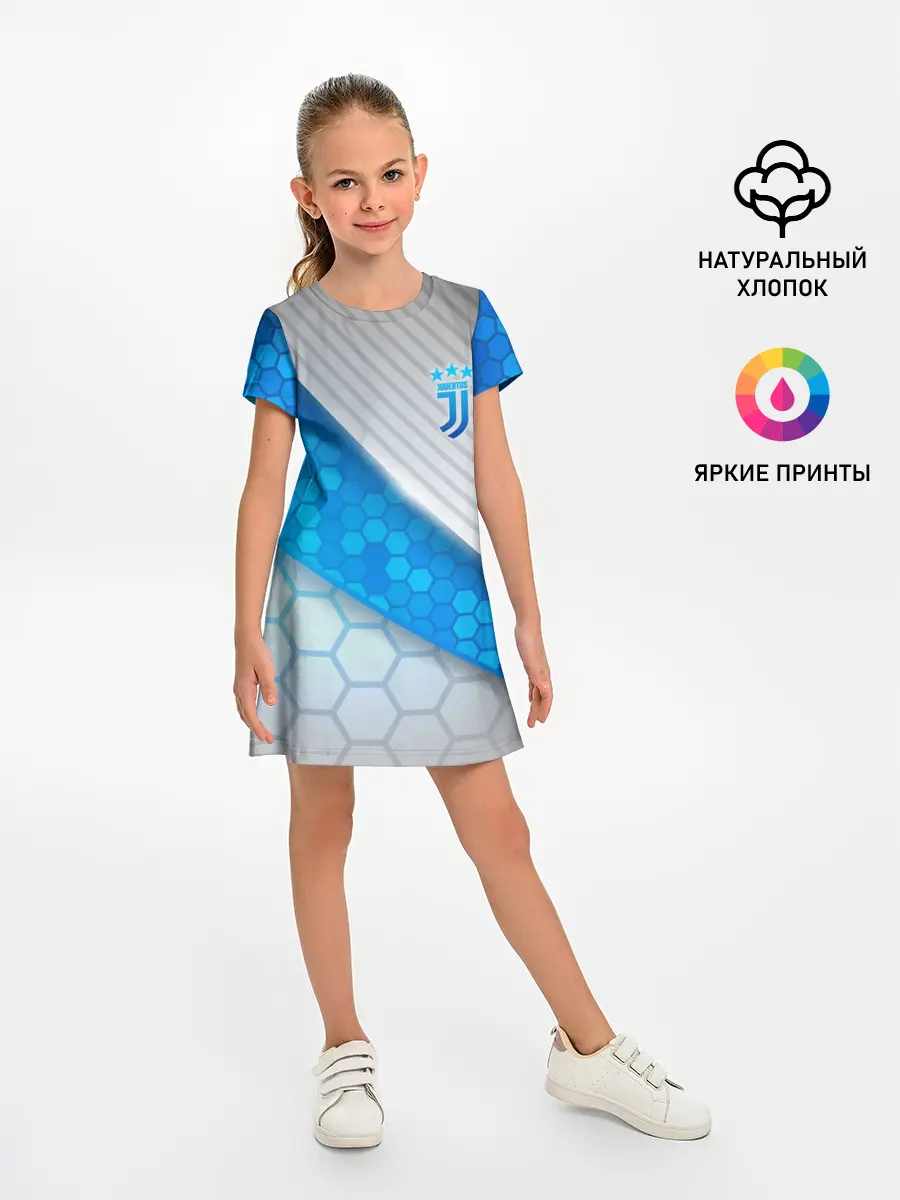Детское платье / Juventus F.C.