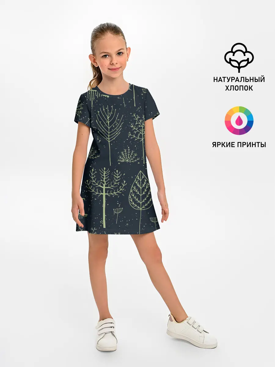 Детское платье / Загадочный лес
