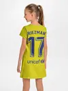 Детское платье / Griezmann away 19-20