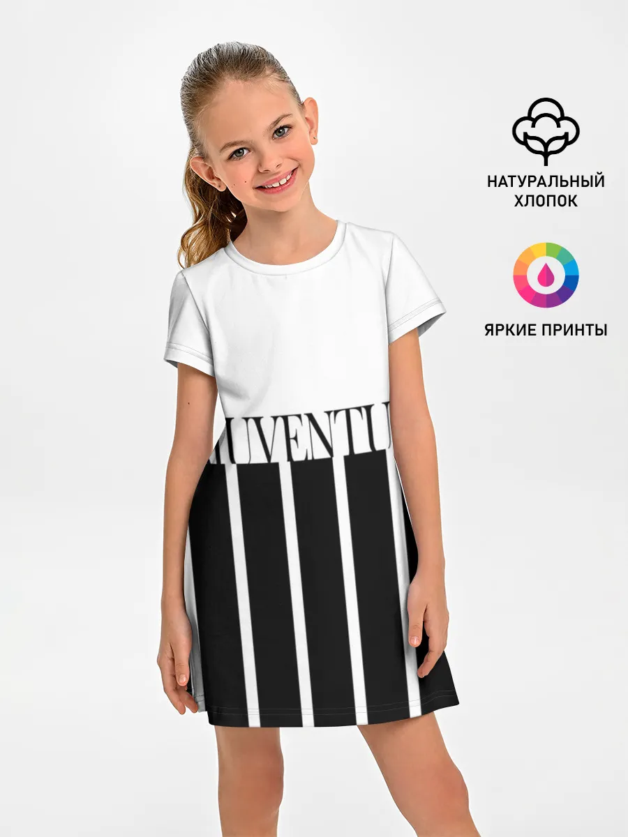 Детское платье / Juventus | Tee Black and White