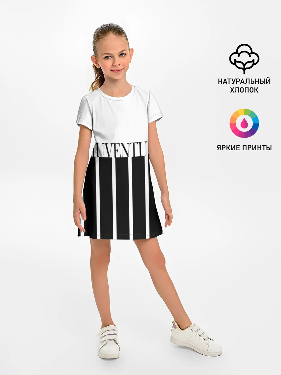 Детское платье / Juventus | Tee Black and White