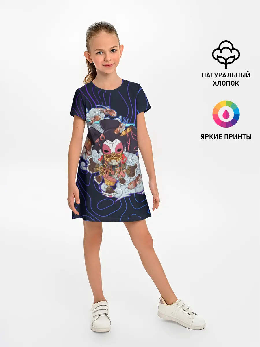 Детское платье / Призрак в доспехах | Cyberpunk