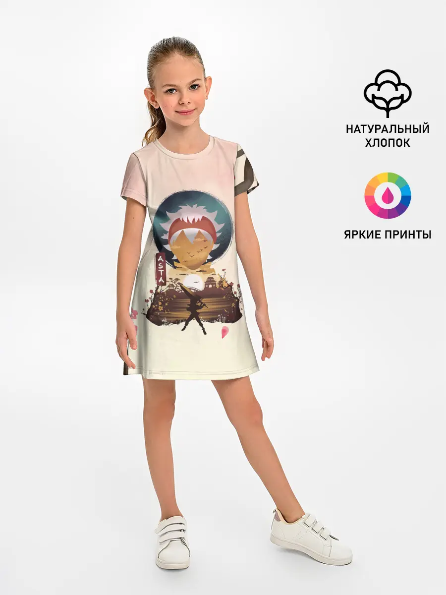 Детское платье / АСТА сакура | Black Clover