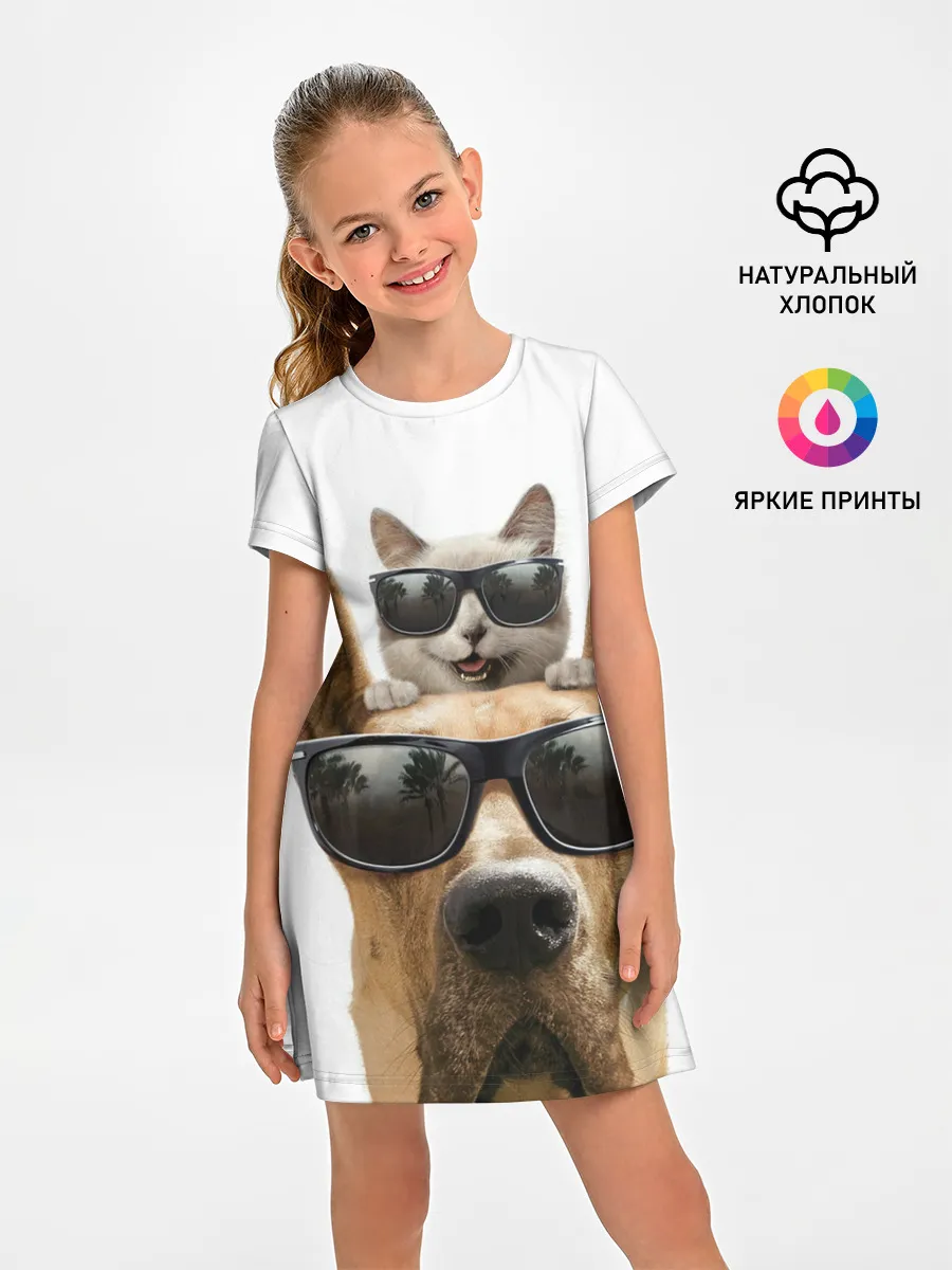 Детское платье / Блатные животные.