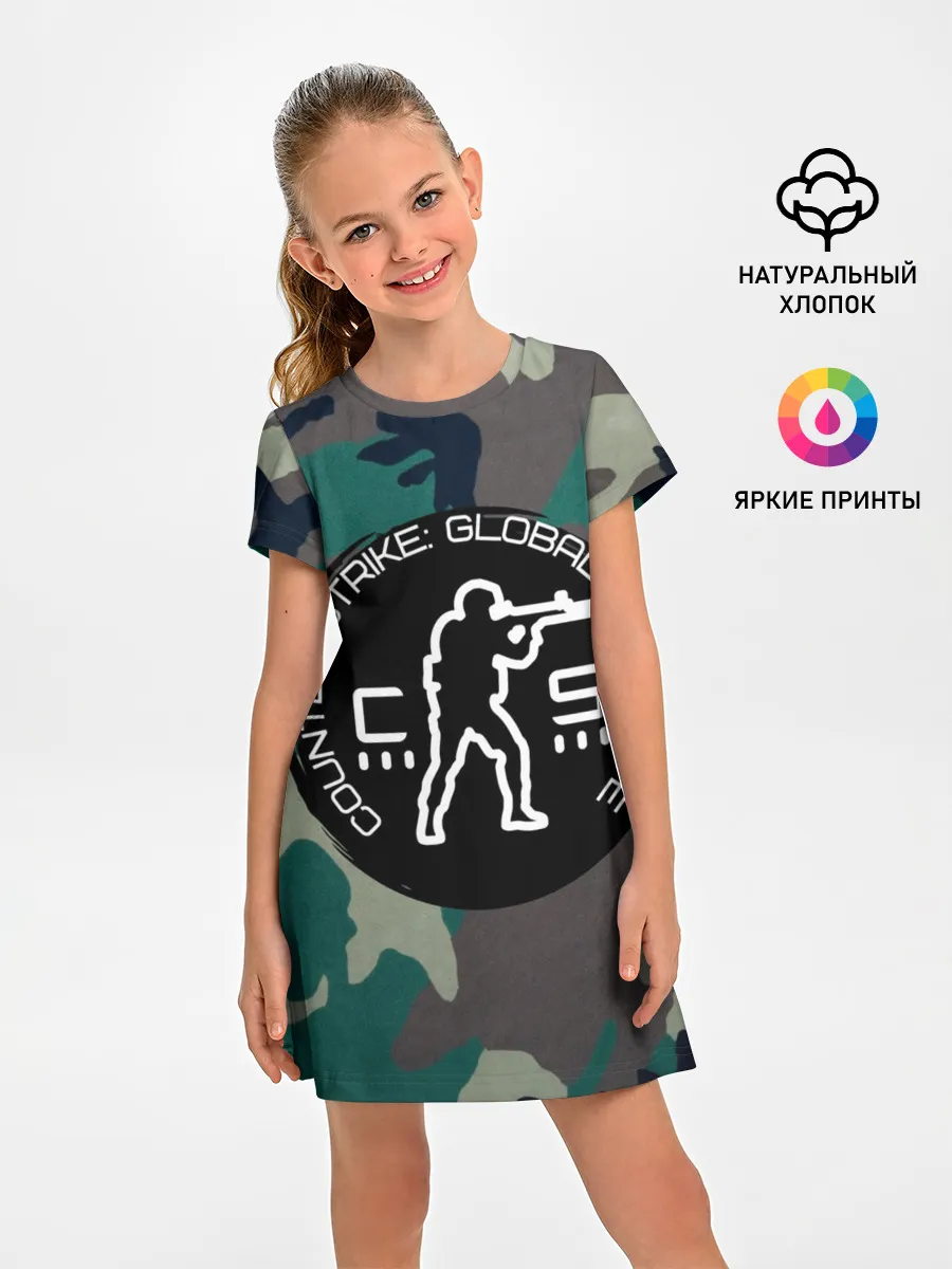 Детское платье / символика CStrike