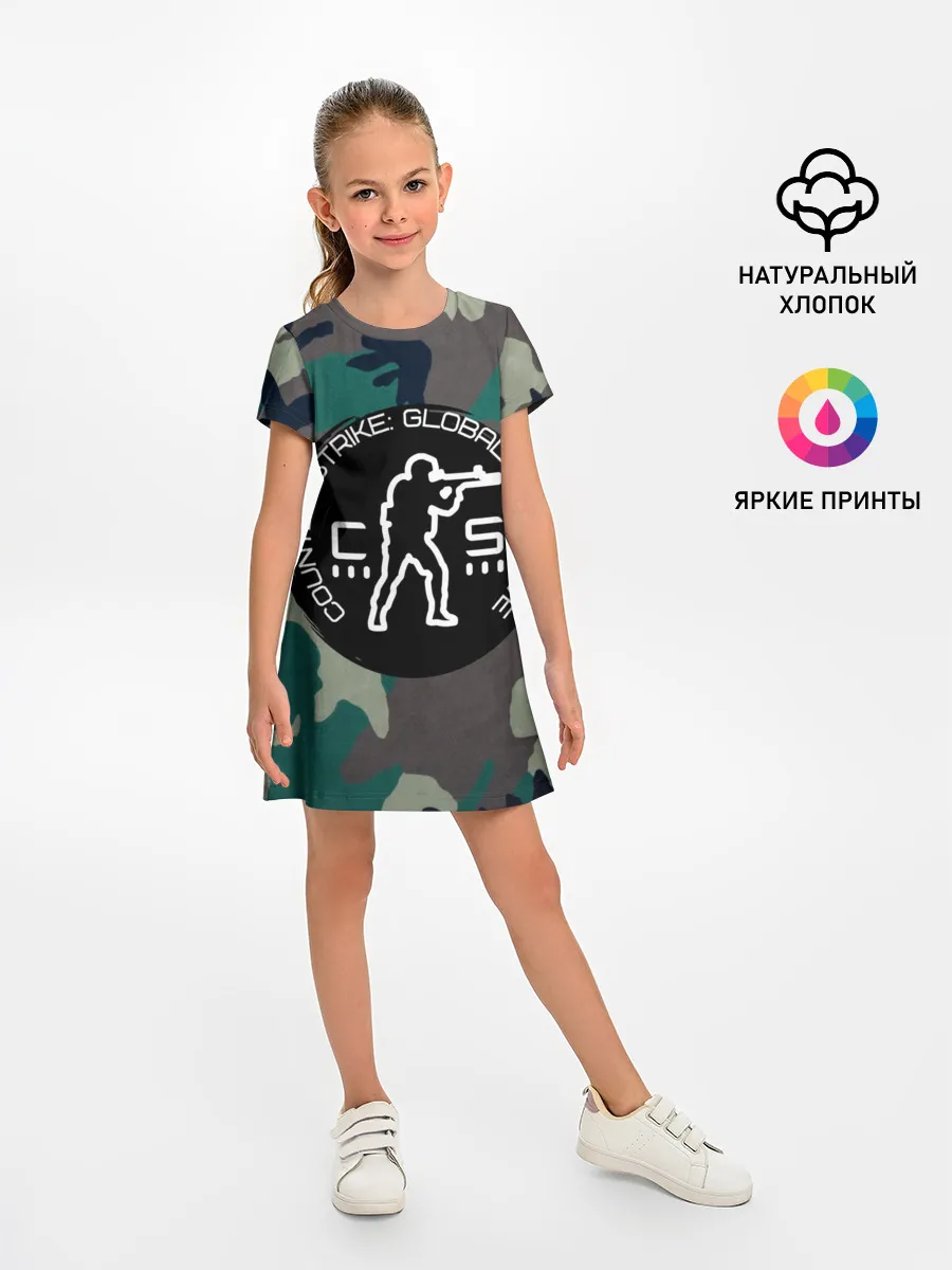 Детское платье / символика CStrike