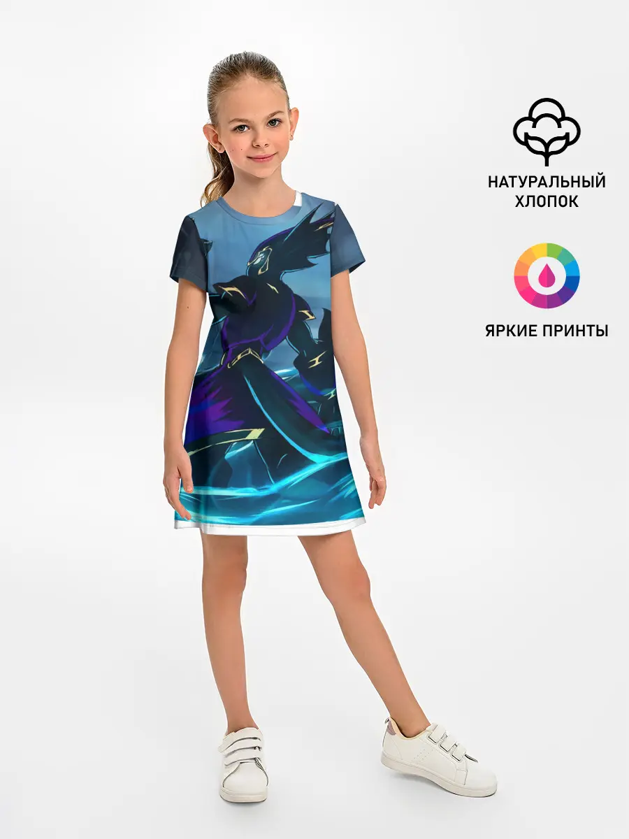 Детское платье / Демон