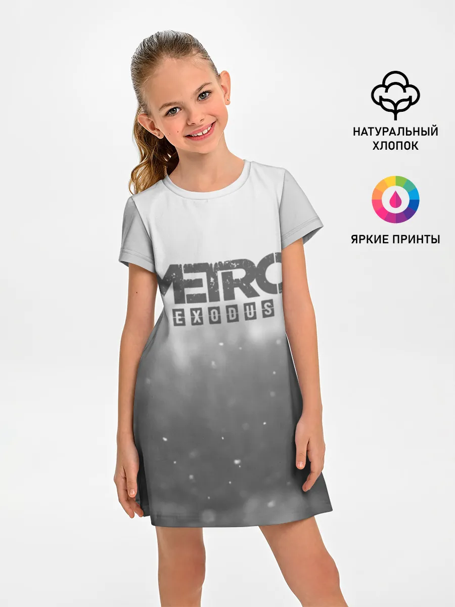 Детское платье / METRO WINTER