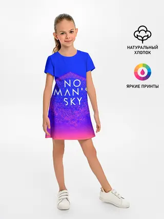 Детское платье / NO MANS SKY