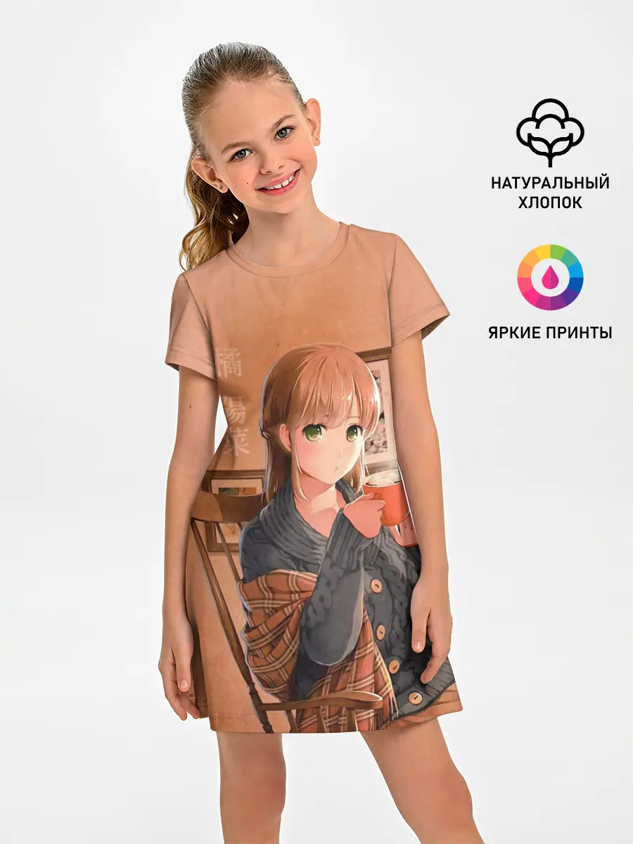 Детское платье / Hina