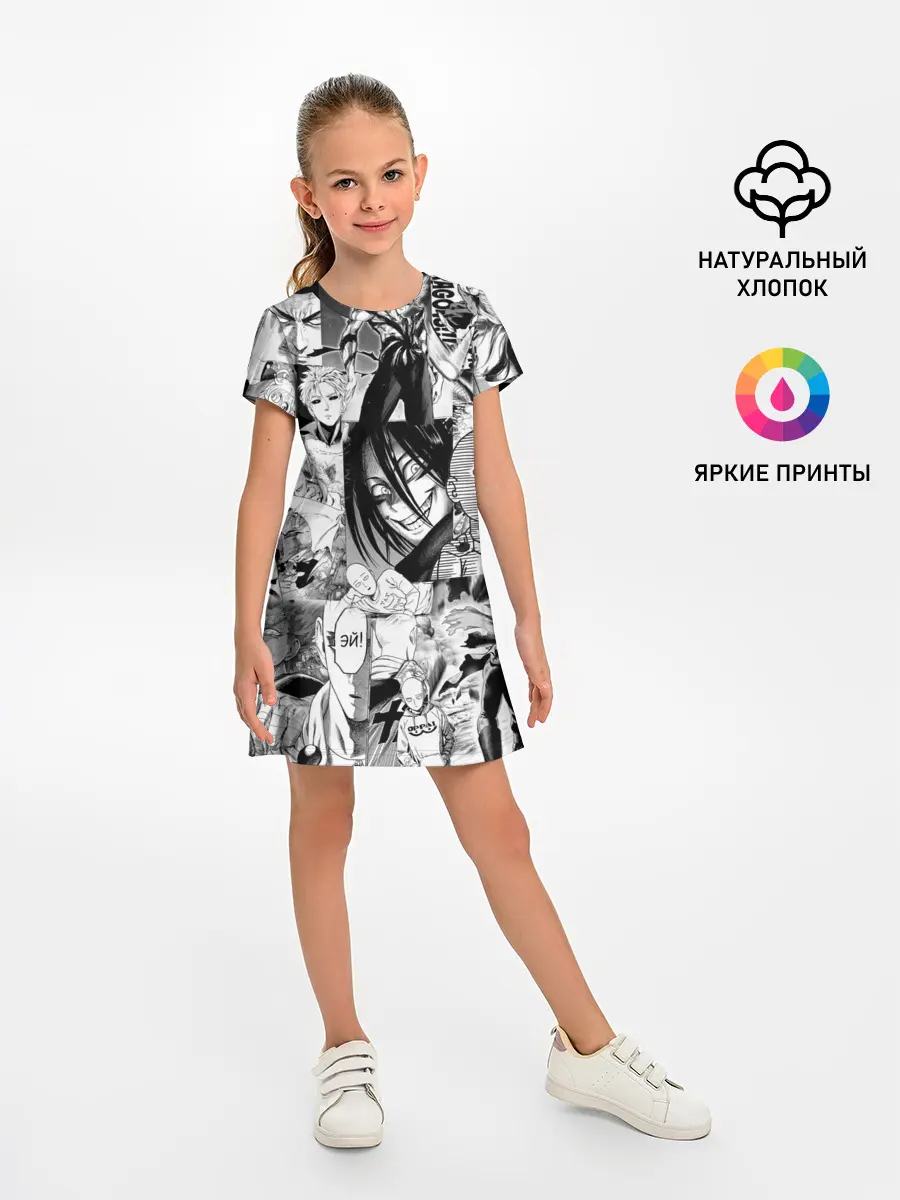 Детское платье / One-Punch Man