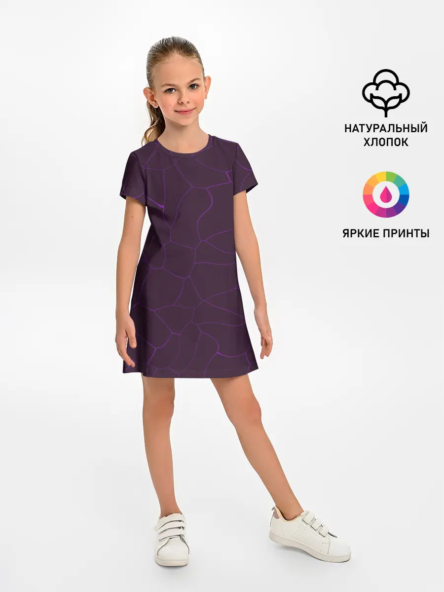 Детское платье / Вишневые разломы