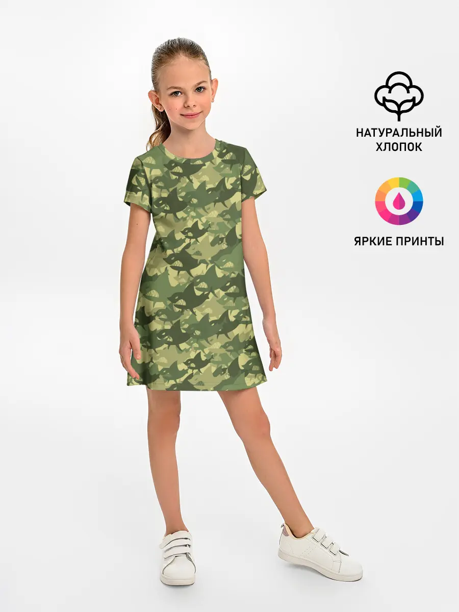 Детское платье / Акулы